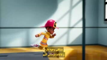 دوستان آتشی