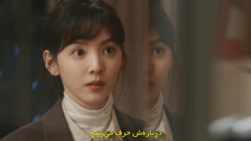 اولین یخبندان