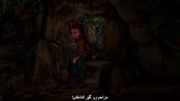 نفرین شده
