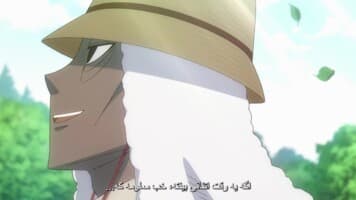 جاسوس و خانواده
