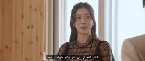 اولین عشق