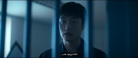 چاقوی تیز