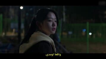 مامور کیم دوباره فعال شد