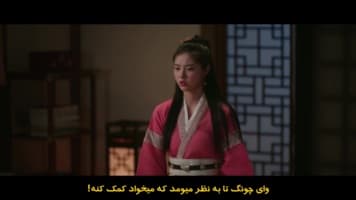 آهنگ عاشقانه خیالی