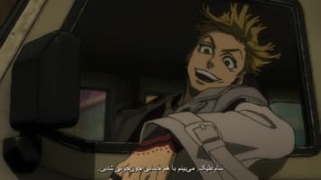 گاچیاکوتا