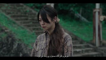 گانیبال
