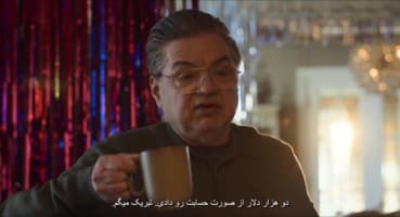 خرس