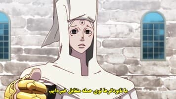 نیروی آتش