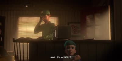 دنیای ژوراسیک: نظریه آشوب