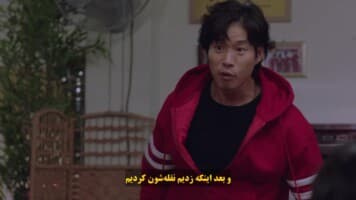 شکارچیان شگفت‌ انگیز