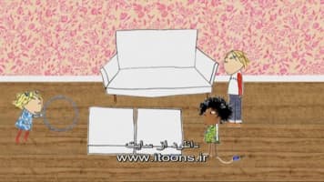 چارلی و لولا