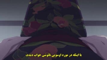 ازدواج شاد من