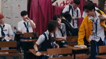 جواهر بخش ای