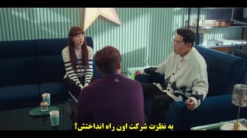 ستاره دنباله دار