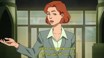 شکست ناپذیر