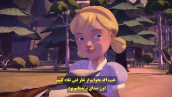 اسپریت آزادانه می تازد
