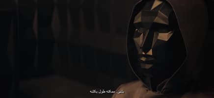 بازی مرکب