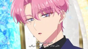 تامون بی ساید