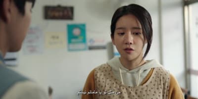 غذاخوری هو