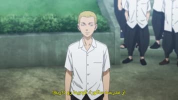 انتقام جویان توکیو