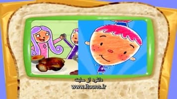 پینکی دینکی دو