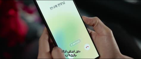 بیمه طلاق