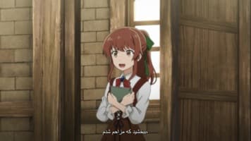 جادوگر آب