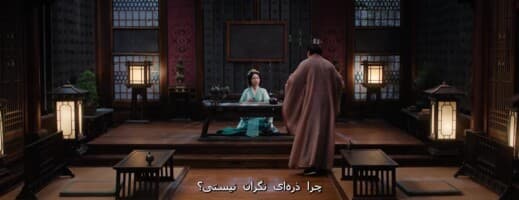 کلید قلب ققنوس