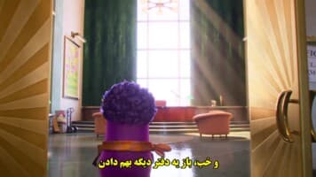 تولیدات رویایی