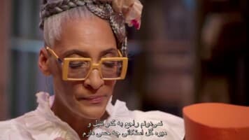 هری پاتر: جادوگران شیرینی‌‌ پزی