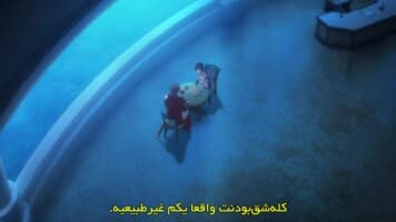 خاطره بی نام