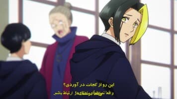 ماشلی