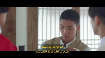 روباه نه دم
