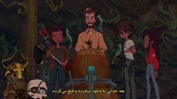 نفرین
