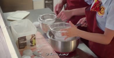 فریب دادن دریک پالما