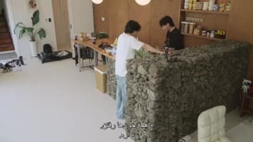 مطمئنی؟