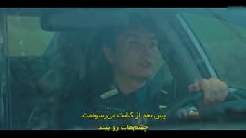 روزی روزگاری یک شهر کوچک