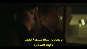 ریچر
