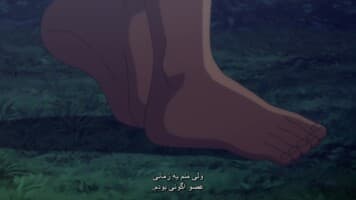 ایانو