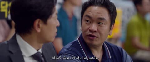 تلاش پیروزمندانه