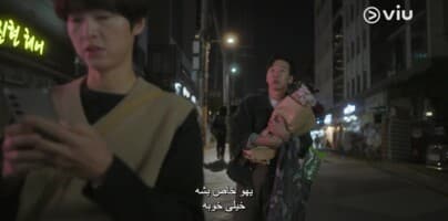 جوانی من