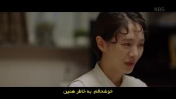 دالی و شاهزاده از خود راضی
