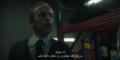مؤسسه