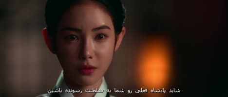 رودخانه ماه