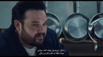 خرس