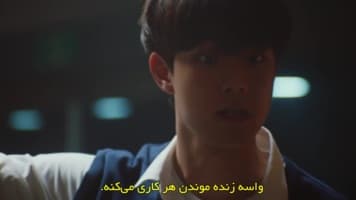 شب فرا رسیده