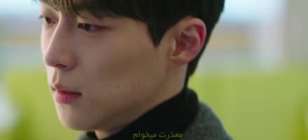 یک گومیهو هم اتاقی منه