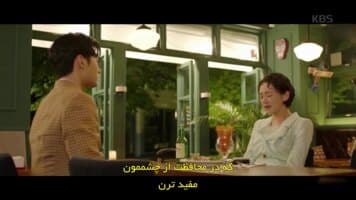 دالی و شاهزاده از خود راضی