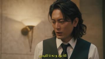 بازی آکوما