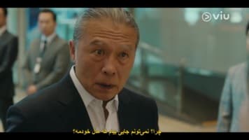 داستان ازدواج قراردادی پارک